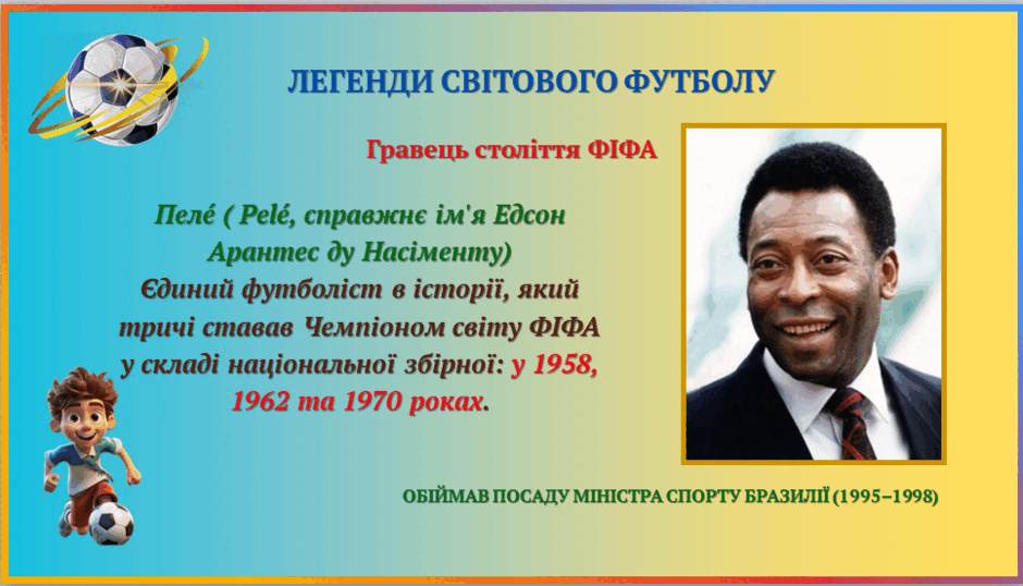 0900fmy9-0192-940x538.png