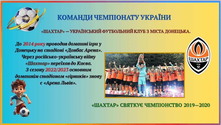 0900fmye-c8eb-940x533.png