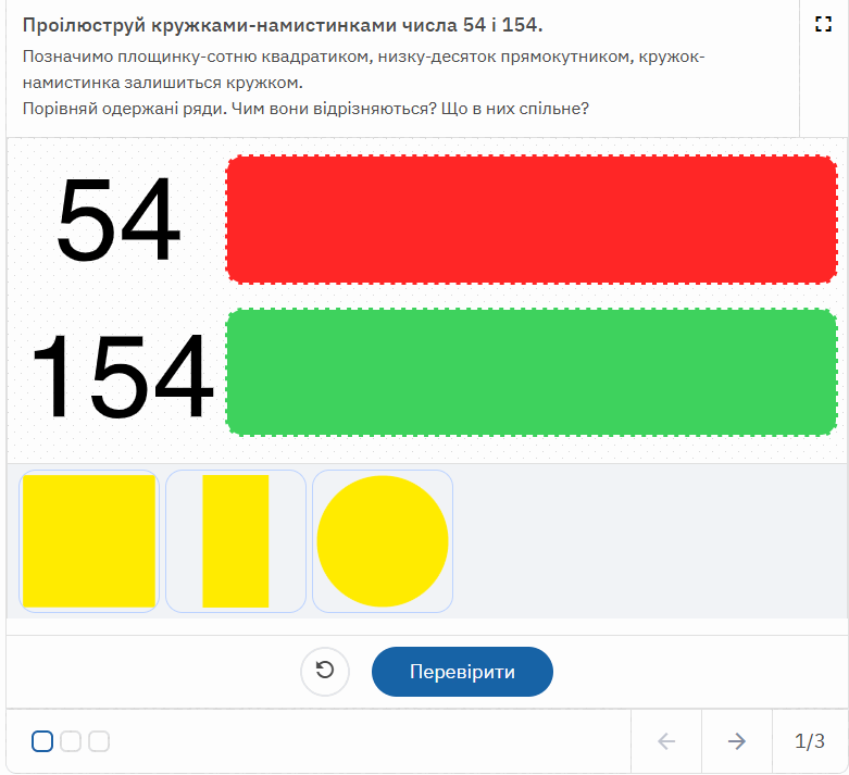 0900fnkn-0b94-781x713.png