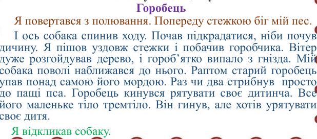 0900fo4x-6e75-618x272.png