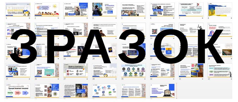 0900fo6c-23c5-940x402.jpg