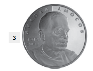 0900fo7s-6c95-302x231.png