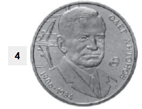 0900fo83-872e-281x215.png