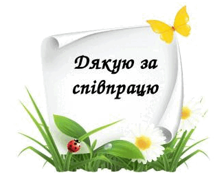 0900fo84-c0b0-326x251.png