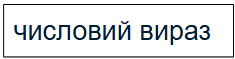 0900foev-f3f4-235x59.png