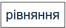 0900fof3-bff4-134x58.png