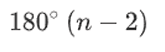 0900forn-f829-165x52.png
