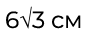 0900foux-1a11-89x40.png