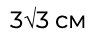 0900fov5-906b-105x38.png