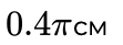 0900foy9-30f2-111x41.png