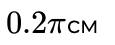 0900foyl-f49d-115x45.png