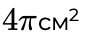 0900fozd-878c-92x42.png
