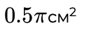 0900fozl-53b1-127x54.png