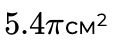 0900fp0f-0e90-120x40.png