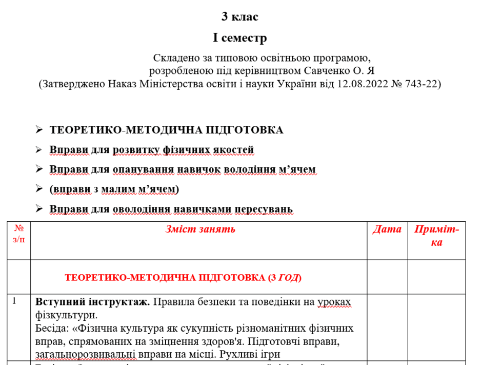 0900fp0k-4a88-940x711.png
