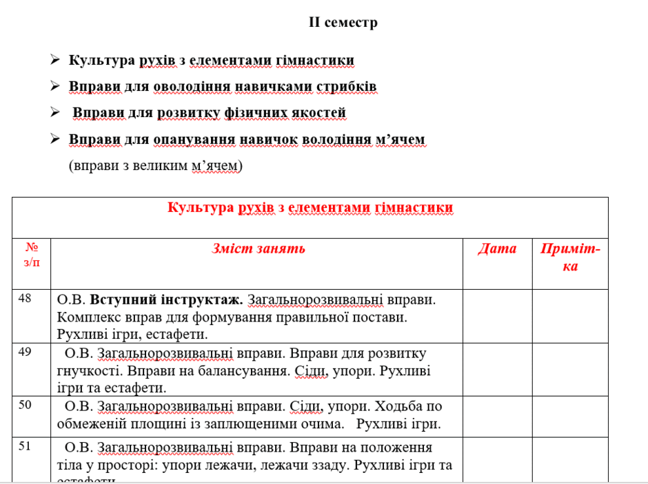 0900fp0r-6346-940x703.png