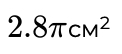 0900fp0x-1f0d-122x54.png
