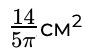 0900fp12-29ff-95x55.png