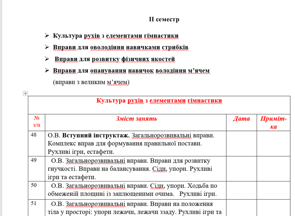 0900fp1u-7856-940x688.png