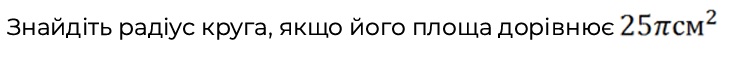 0900fp6z-08ad-737x57.png