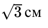 0900fpac-1ea7-100x58.png