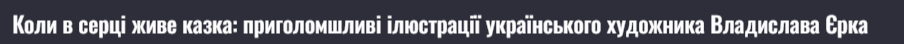 0900fpsn-61ab-904x44.png