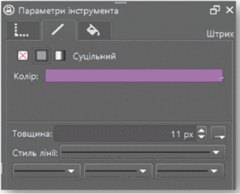 0900fpxl-b12c-345x280.png