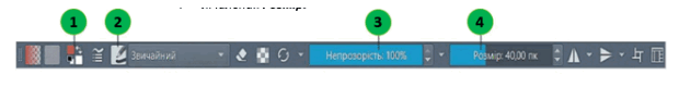 0900fpy8-261b-620x80.png