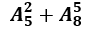 0900fqhq-22b9-86x29.png