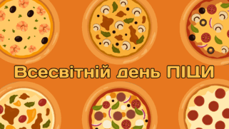 0900fqlk-8b9a-321x181.png