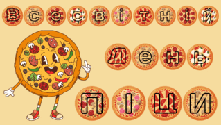 0900fqll-f06c-319x180.png