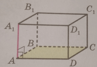 0900fqtz-aa9a-327x227.png
