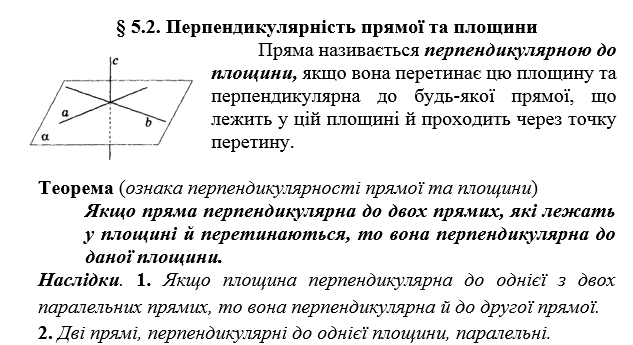 0900fr77-3331-633x345.png