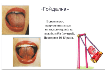 0900fupr-63e2-363x243.png