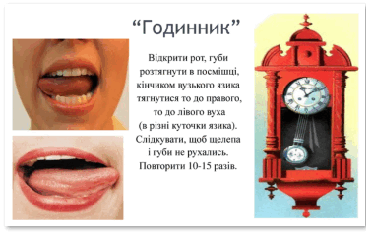 0900fupt-c7e5-366x233.png