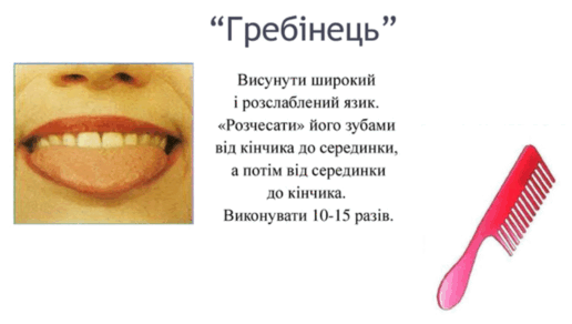 0900fuzy-5259-516x292.png