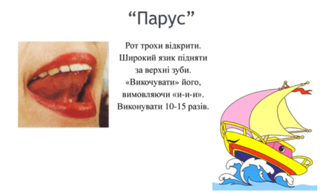0900fv01-4d3e-449x275.png