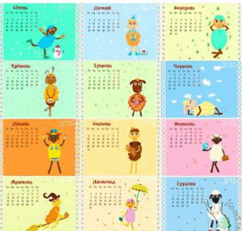 0900fwuo-08c2-270x257.png