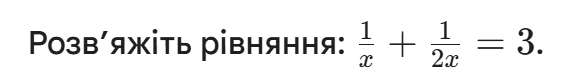 0900fwzl-5e7f-572x75.png