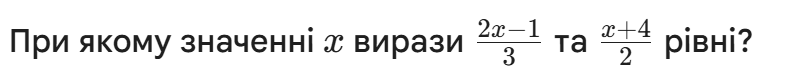 0900fx0t-cb3b-791x74.png