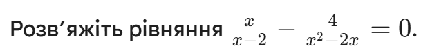 0900fx19-1398-638x77.png