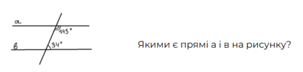 0900fxhh-ce7f-437x104.png