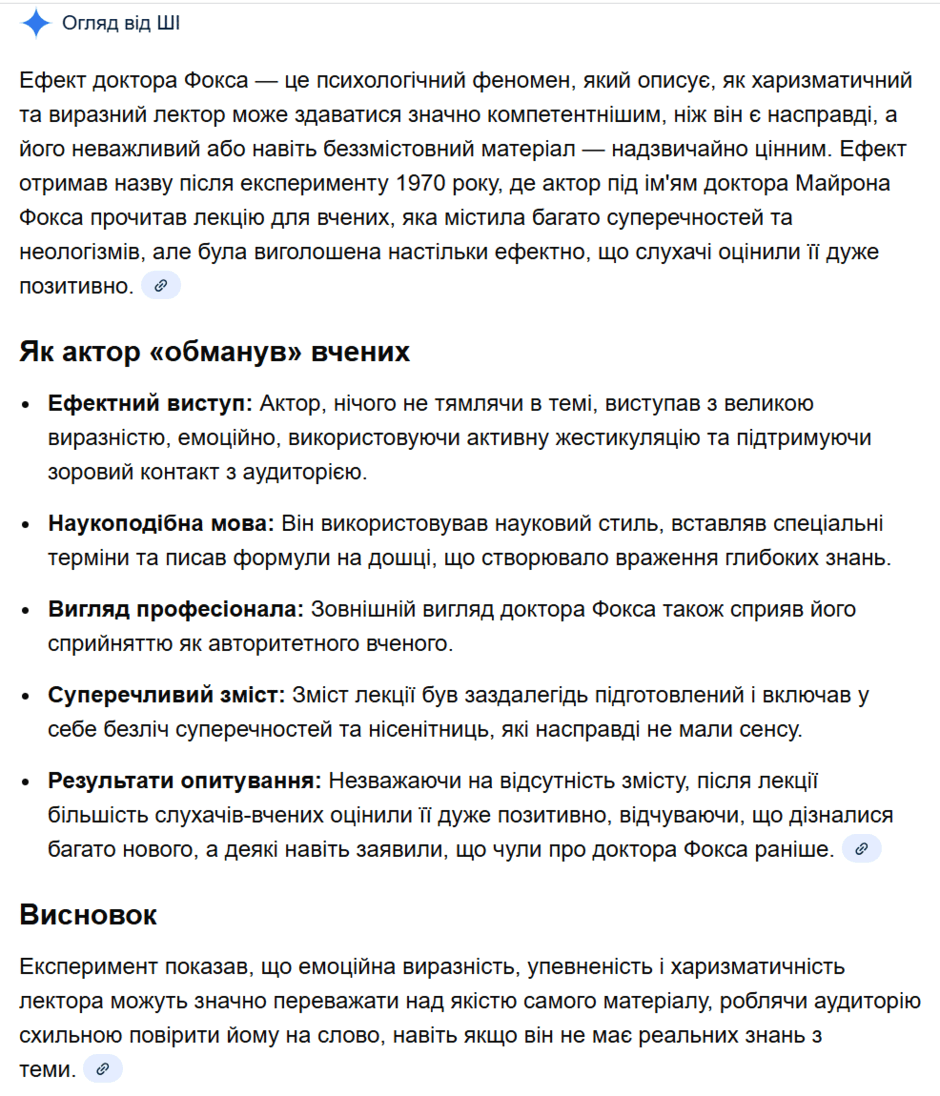0900fxyp-95dd-940x1096.png