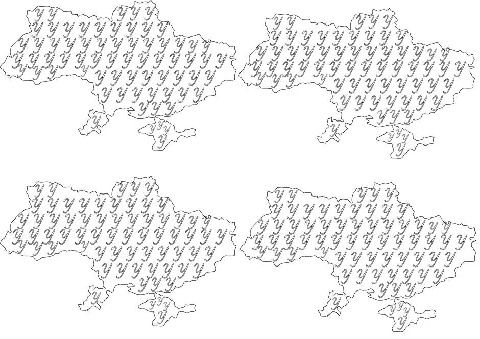 0900fydj-0897-940x664.jpg