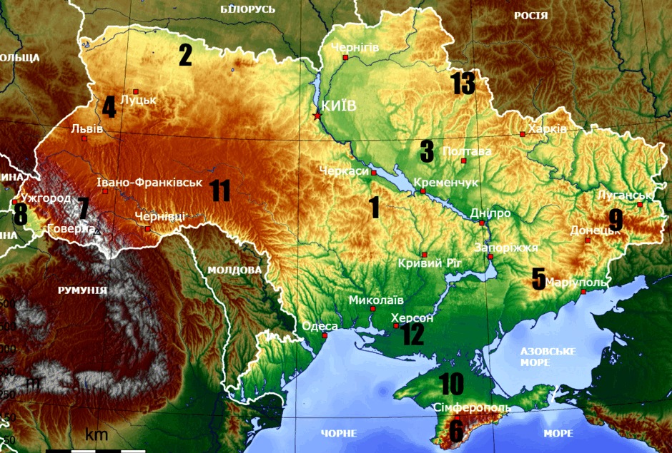 0900fyzm-f73c-940x635.png