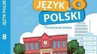 Sprawdzian 8 klasa 