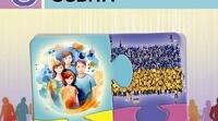  Самореалізація особистості (Розділ ІІ. Мистецтво жити в суспільстві)