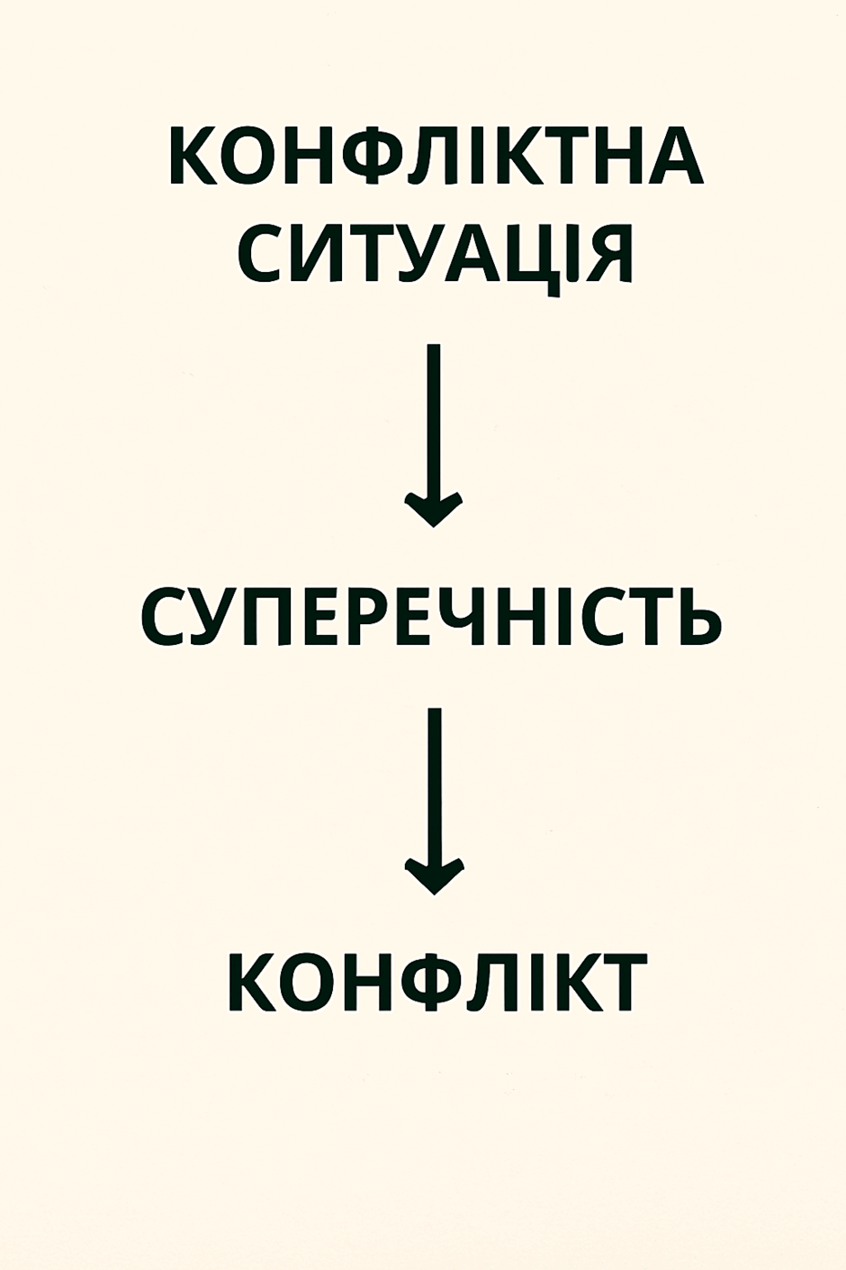 0900g1d8-fe60-940x1410.png