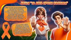 0900g1df-ff2a-247x139.jpg