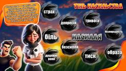 0900g1dj-3d4a-246x139.jpg